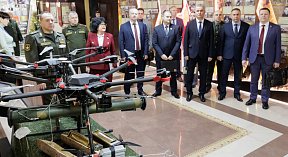 Наука на страже мира