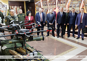 Наука на страже мира