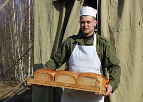Вспомнили вкус армейского хлеба