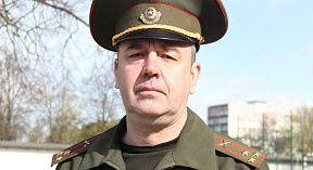 Особое внимание — безопасности