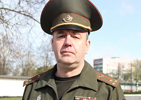 Особое внимание — безопасности