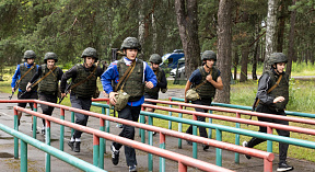 «Прорыв» 