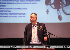 Диалог о главном