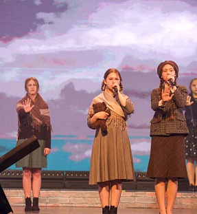 Во имя жизни. Во имя будущего