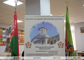 Приёмная кампания: старт дан