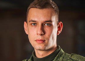 Лучший в своём деле