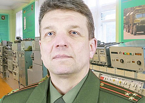 Спасибо за службу!