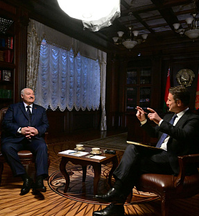 Разговор во имя мира