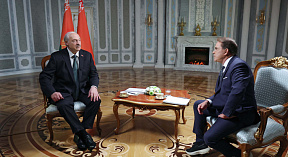 Александр Лукашенко: «В основе моей политики — борьба за справедливость»