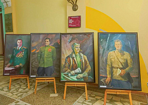 «Подвиг. Мужество. Победа»