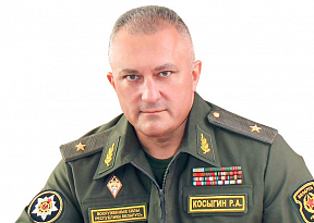 Генерал-майор Руслан Косыгин: «У нас не бывает спокойной поры и времени на передышку»
