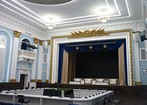Во благо и ради процветания Родины