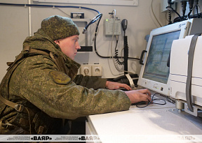 Экзамен на профессионализм