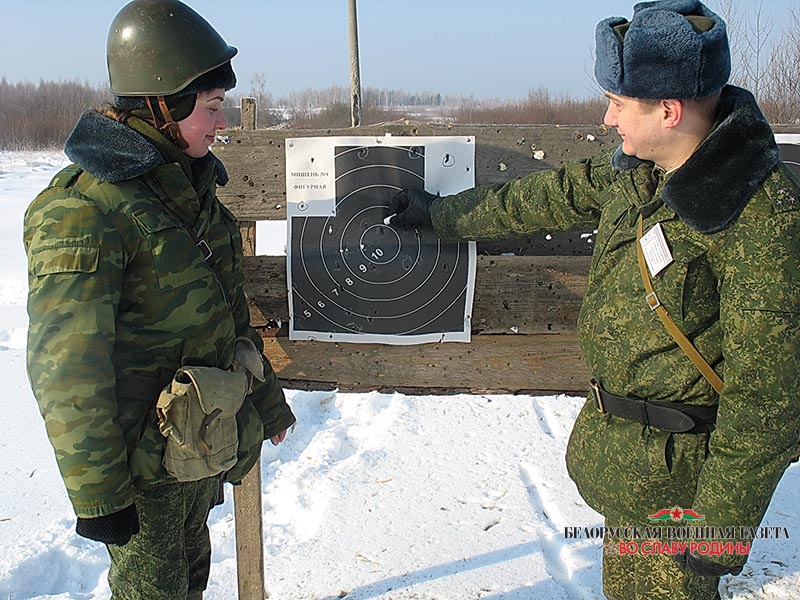 Где